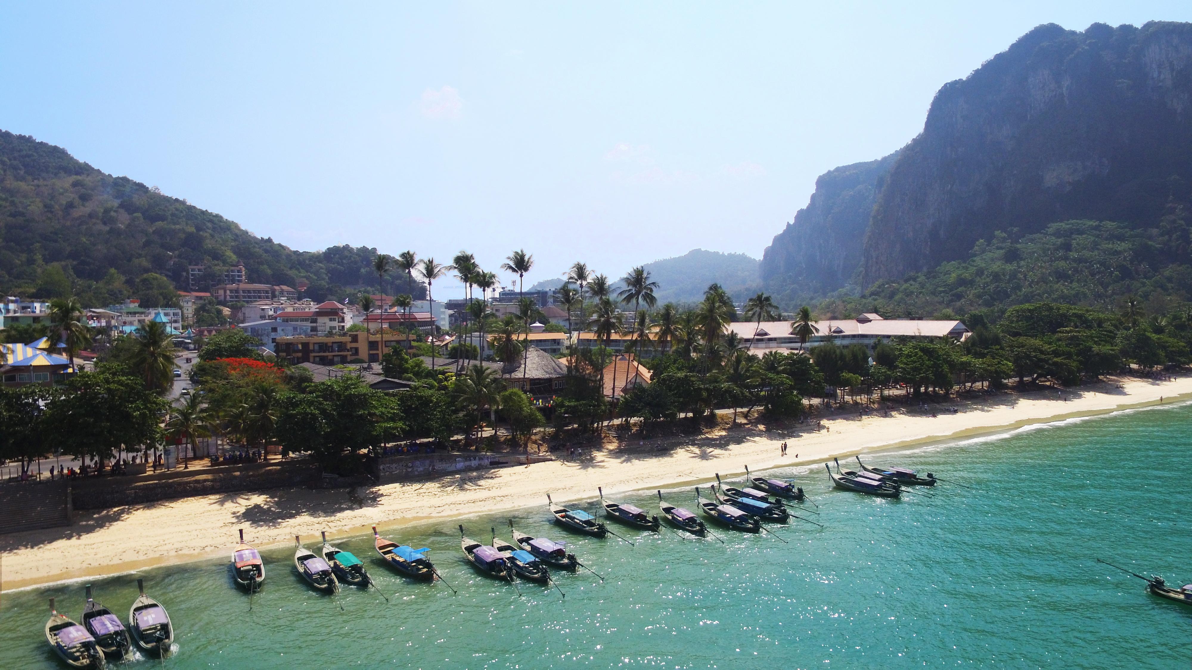 베케이션 빌리지 프라낭 인  호텔 Ao Nang 외부 사진