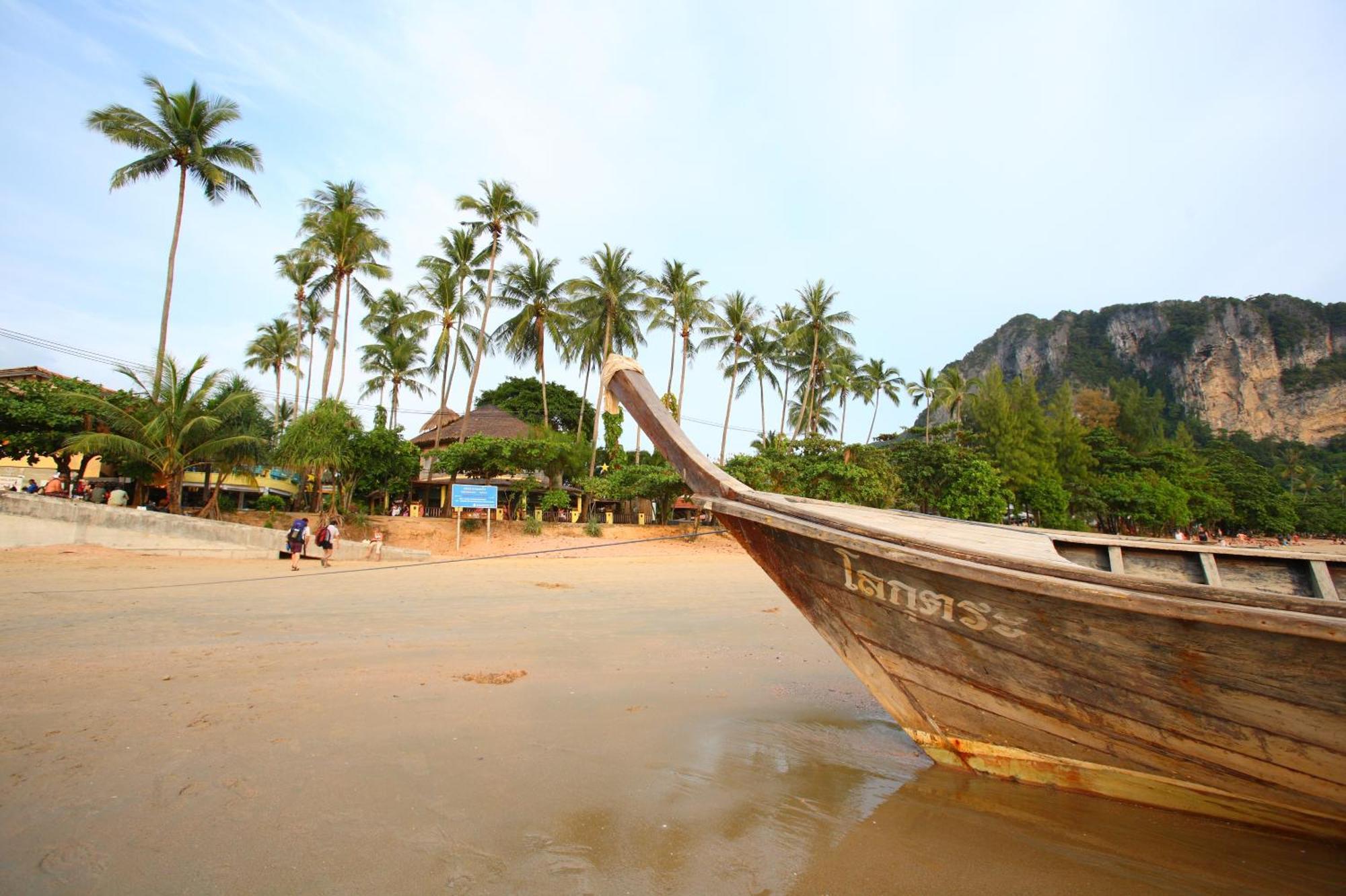 베케이션 빌리지 프라낭 인  호텔 Ao Nang 외부 사진